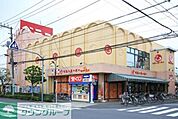 ベニースーパー佐野店 799m