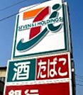 セブンイレブン 791m