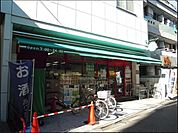 まいばすけっと柴又1丁目店 355m