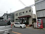 山崎郵便局 1250m