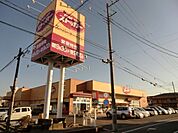 FOOD OFFストッカー 242m