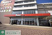 オーケー草加舎人店 徒歩12分。 940m