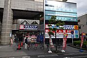ウエルシア草加松原店 徒歩9分。徒歩16分。 660m