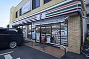セブンイレブン草加吉町2丁目店 徒歩5分。 330m