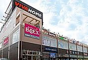 ベルクス足立神明店 徒歩14分。 1120m