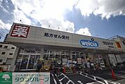 ウエルシア草加瀬崎店 徒歩13分。 1000m