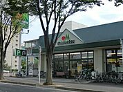 マルエツ 400m