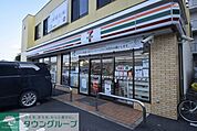 セブンイレブン草加吉町2丁目店 徒歩12分。 900m
