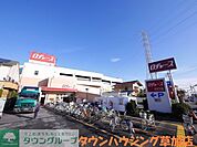 ロヂャース川口店 徒歩107分。ディスカウントショップ 8560m