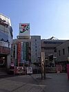 イトーヨーカドー松戸店 720m