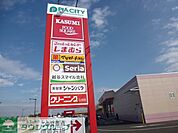 ピアシティ 徒歩10分。ショッピングセンター 760m