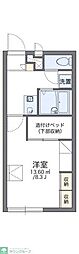 レオパレスコンフォート 1Kの間取図画像
