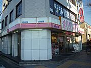 オリジン 800m