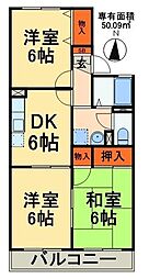 セジュール2 3DKの間取図画像