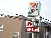 セブンイレブン 376m