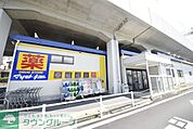 マツモトキヨシ草加氷川町店 412m