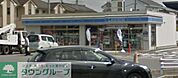 ローソン越谷宮本店 徒歩4分。コンビニ 320m