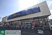 東武ストア草加谷塚店 徒歩13分。 970m