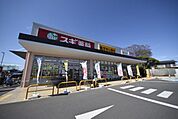 スギ薬局ベルクスタウン草加谷塚店 徒歩3分。 230m