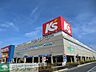 周辺：ケーズデンキ 徒歩32分。その他小売店 2540m