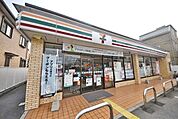 セブンイレブン草加新田店 260m