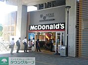 マクドナルド 800m