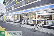 ローソン草加高砂二丁目店 徒歩9分。 670m