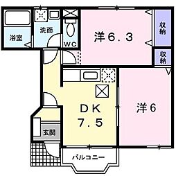 サンハウスさくら 2DKの間取図画像