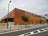 周辺：ららぽーと新三郷店 1747m