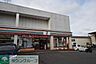 周辺：セブンイレブン草加青柳2丁目店 徒歩7分。 540m