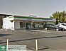 周辺：ファミリーマート越谷大林店 徒歩7分。コンビニ 550m