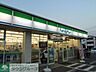 周辺：ファミリーマート 徒歩15分。コンビニ 1130m