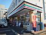 周辺：セブンイレブン松戸小山店 529m