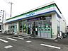 周辺：ファミリーマート松戸岩瀬店 420m