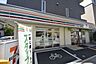 周辺：セブンイレブン草加谷塚1丁目店 771m