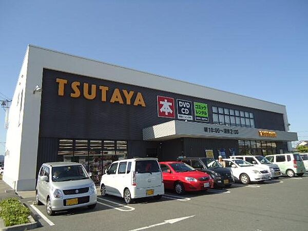 画像26:TSUTAYA駅家店まで717ｍ