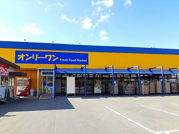 ミリア　ヴィータ　I 201｜広島県福山市千田町3丁目(賃貸アパート2LDK・2階・59.55㎡)の写真 その17