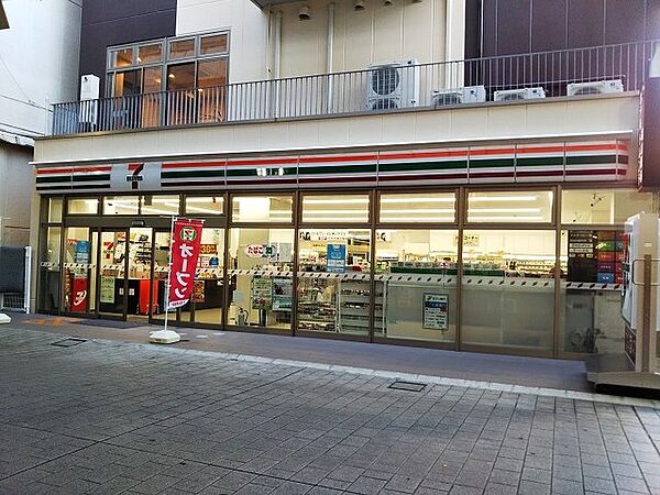 画像19:セブン-イレブン 福山元町店まで240m