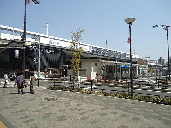 画像29:福山駅(JR　山陽本線)まで1、096ｍ