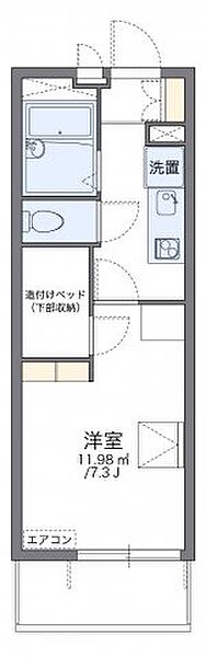 レオパレスＨｉ ｜広島県福山市南蔵王町5丁目(賃貸マンション1K・2階・20.81㎡)の写真 その2