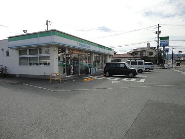 画像21:【コンビニエンスストア】ファミリーマート 福山山手町店まで836ｍ