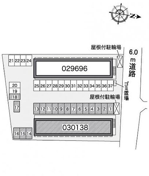 レオパレスル　ポルトＡ ｜広島県福山市御幸町大字森脇(賃貸アパート1K・2階・20.28㎡)の写真 その3