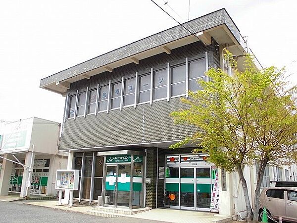 画像18:JA千田支店まで230m