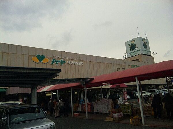 画像16:【スーパー】株式会社なかやま牧場 ハート神辺駅前店まで1598ｍ