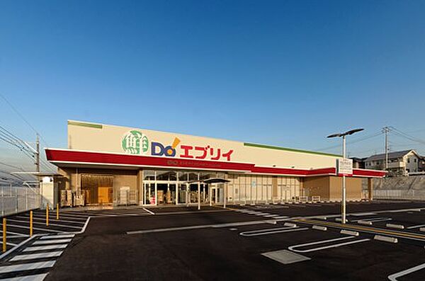 レターハウス ｜広島県福山市伊勢丘8丁目(賃貸アパート2DK・1階・47.92㎡)の写真 その21