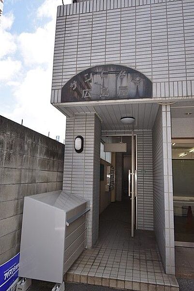 サンヒルズ　広島屋 ｜広島県福山市大黒町(賃貸マンション1K・3階・20.00㎡)の写真 その15