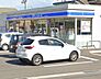 周辺：【コンビニエンスストア】ローソン 福山新涯町三丁目店まで554ｍ