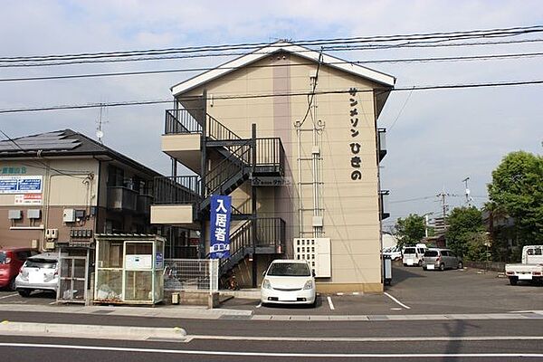 サンメゾンひきの ｜広島県福山市引野町5丁目(賃貸マンション1LDK・1階・39.74㎡)の写真 その3