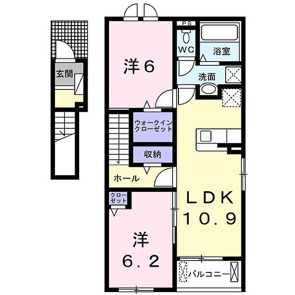 モダンハウスＡ ｜広島県福山市駅家町大字下山守(賃貸アパート2LDK・2階・58.60㎡)の写真 その2