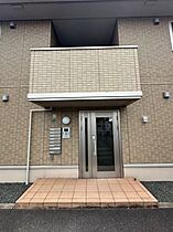 エスポワール  ｜ 広島県福山市南蔵王町5丁目（賃貸アパート1LDK・1階・34.76㎡） その26